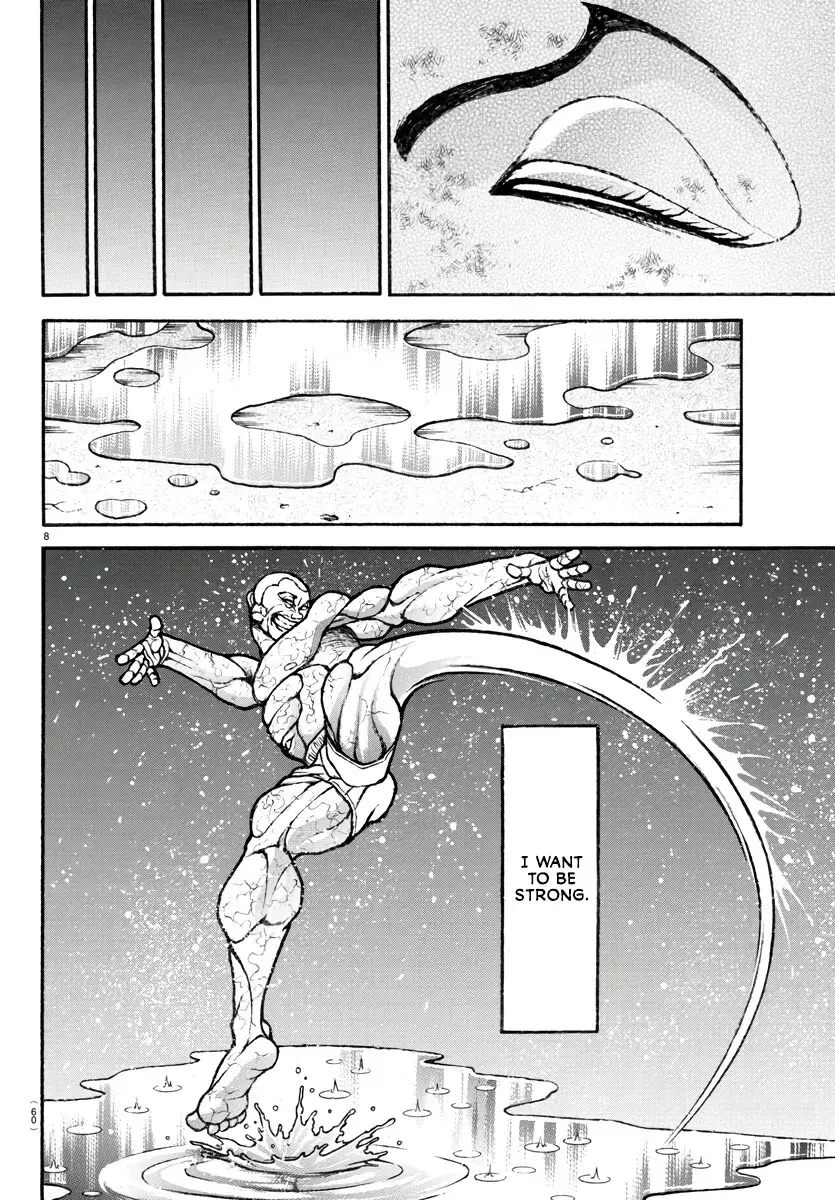 Baki Dou 2, chapter 121, page 9