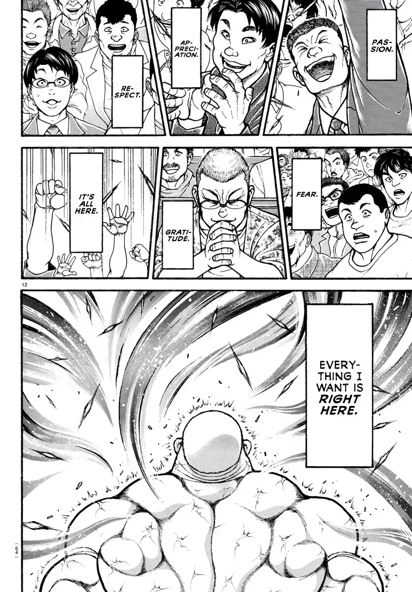 Baki Dou 2, chapter 121, page 13