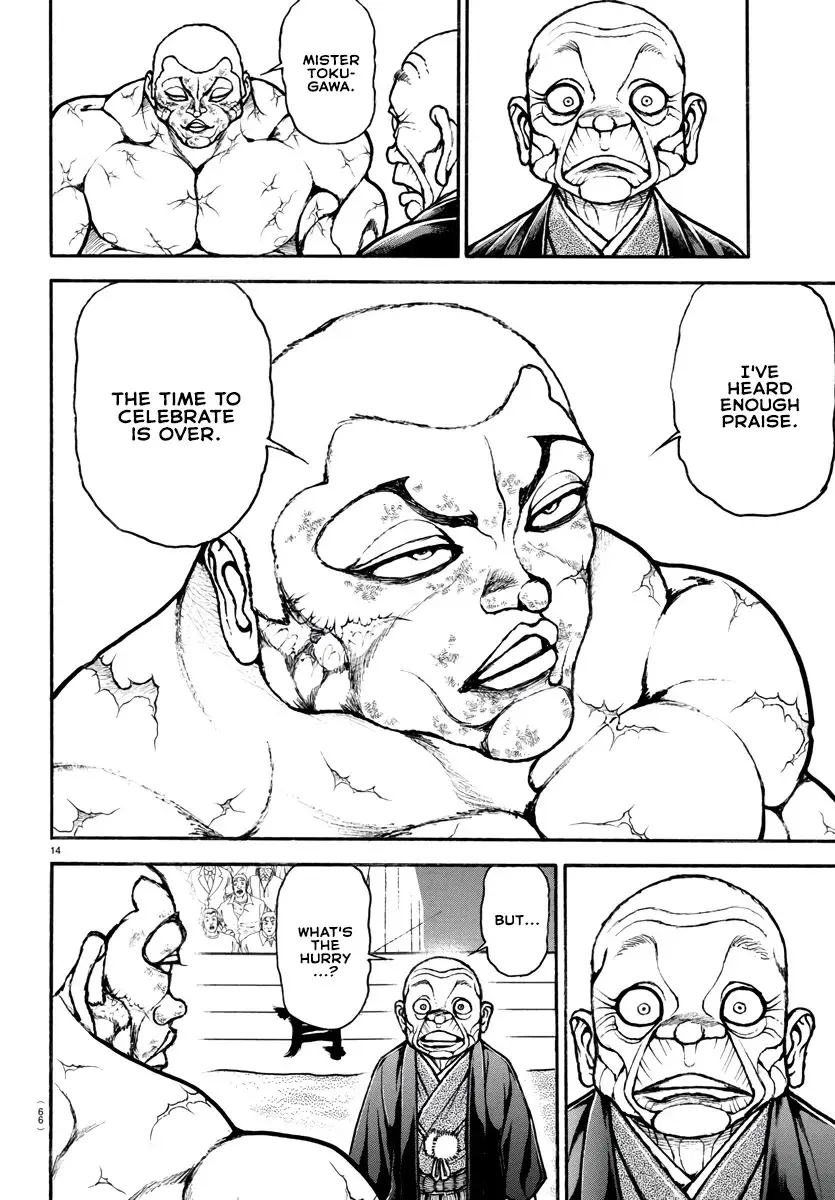 Baki Dou 2, chapter 121, page 15
