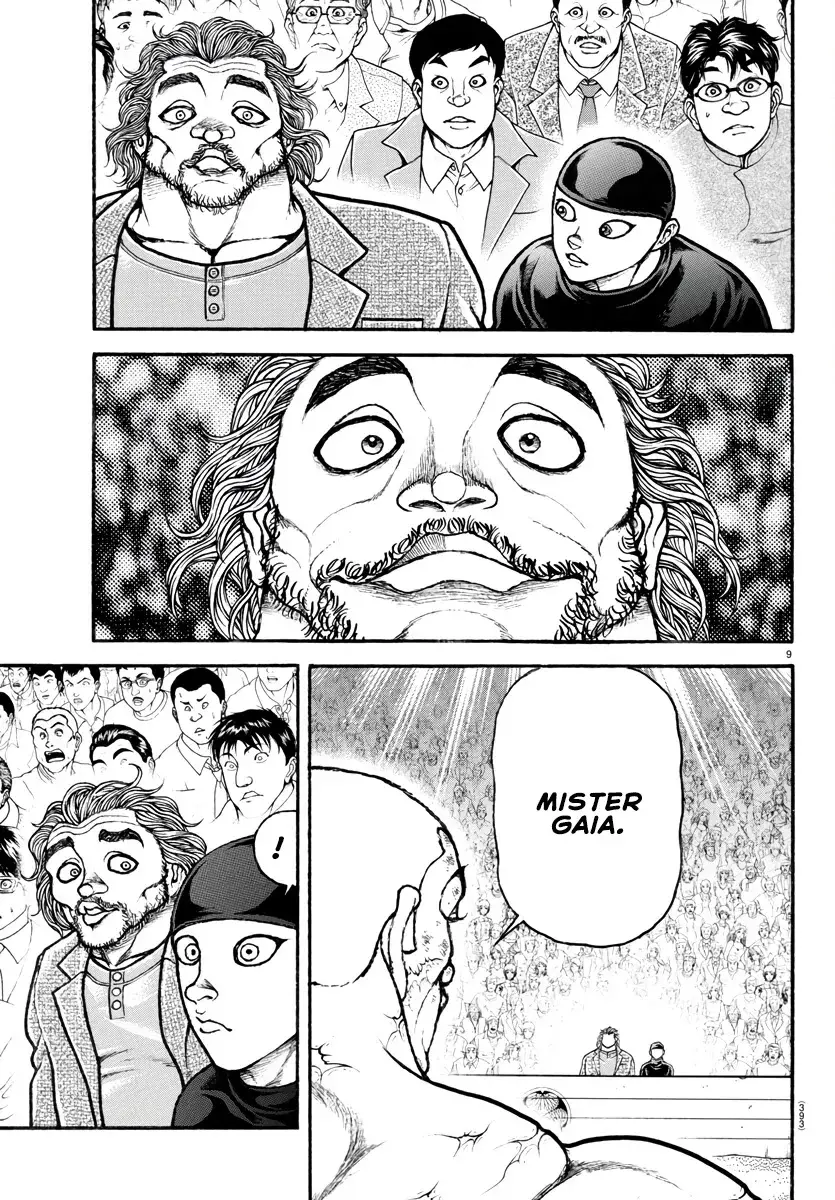 Baki Dou 2, chapter 122, page 9
