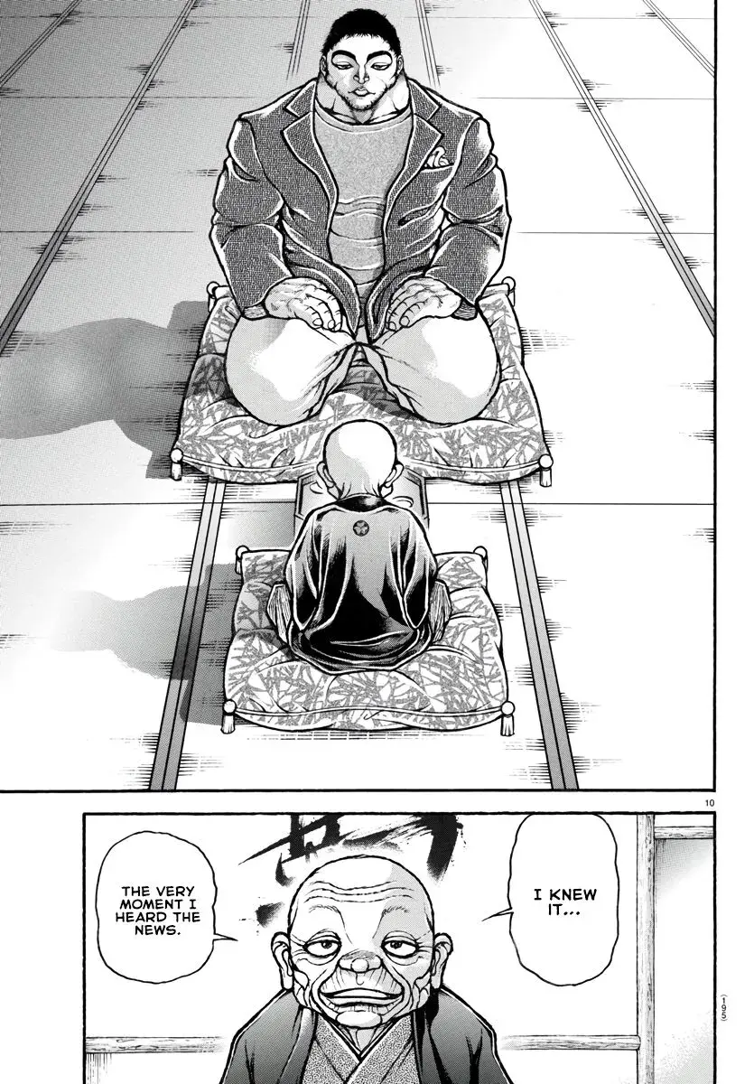 Baki Dou 2, chapter 123, page 12