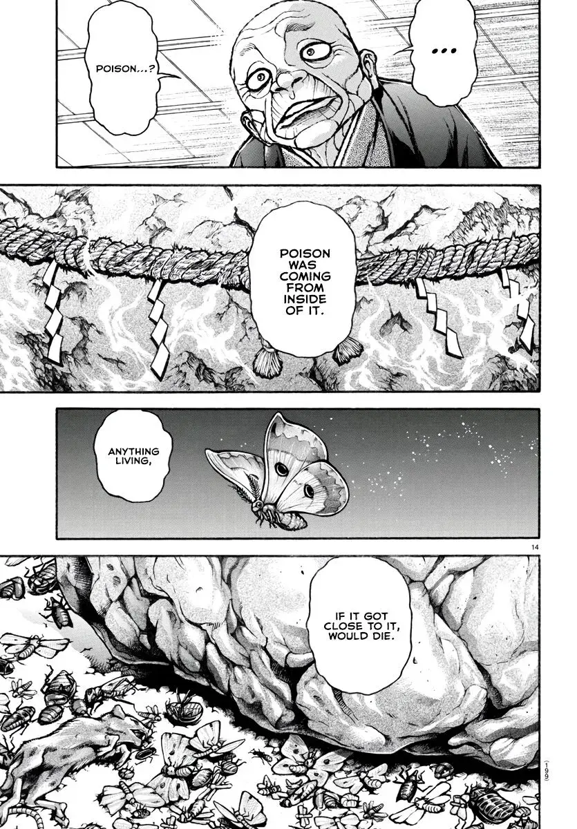 Baki Dou 2, chapter 123, page 16