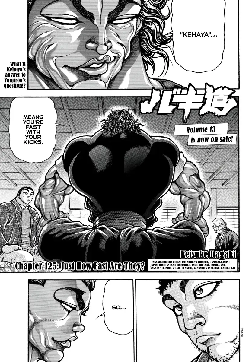 Baki Dou 2, chapter 125, page 1
