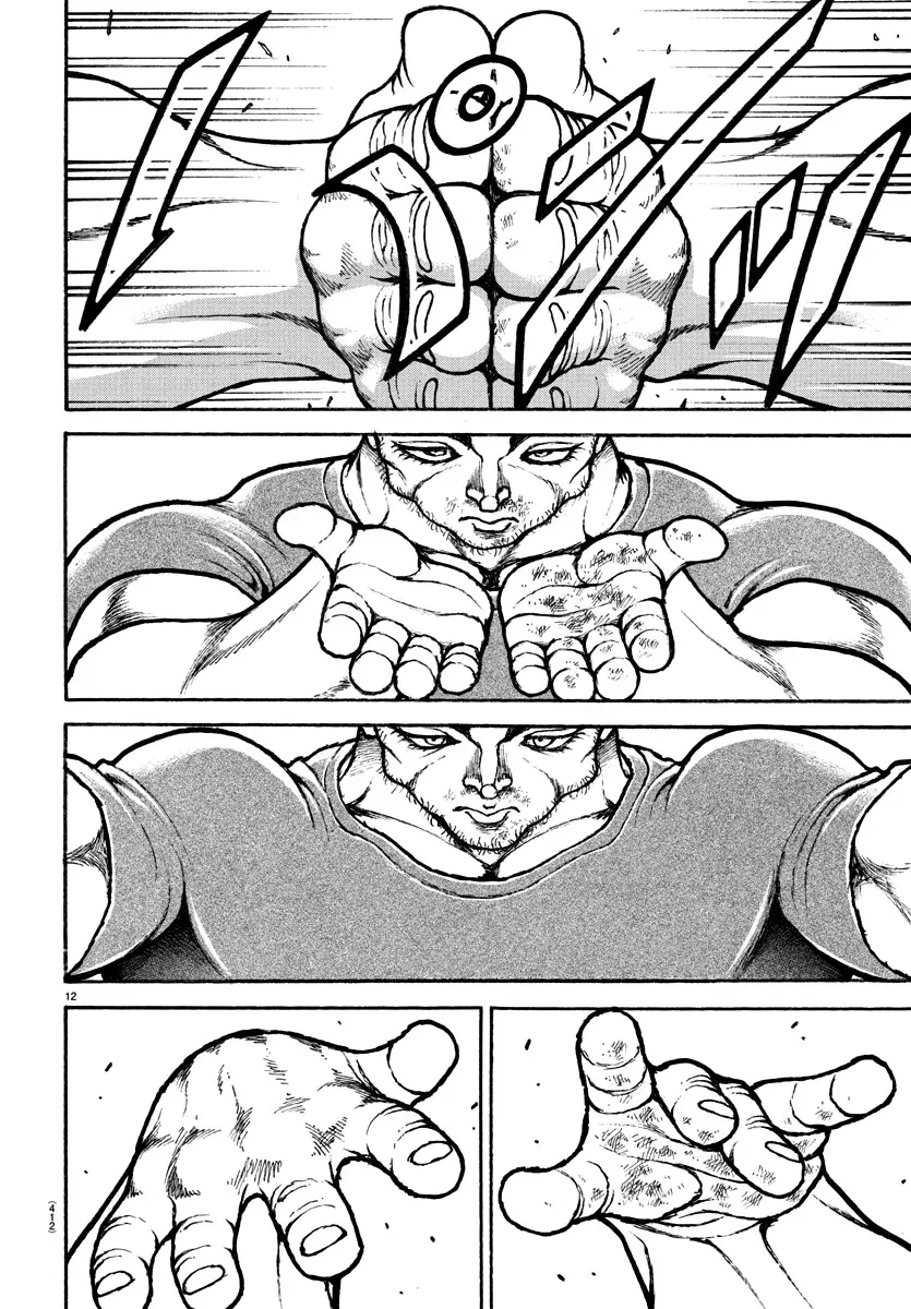 Baki Dou 2, chapter 126, page 11