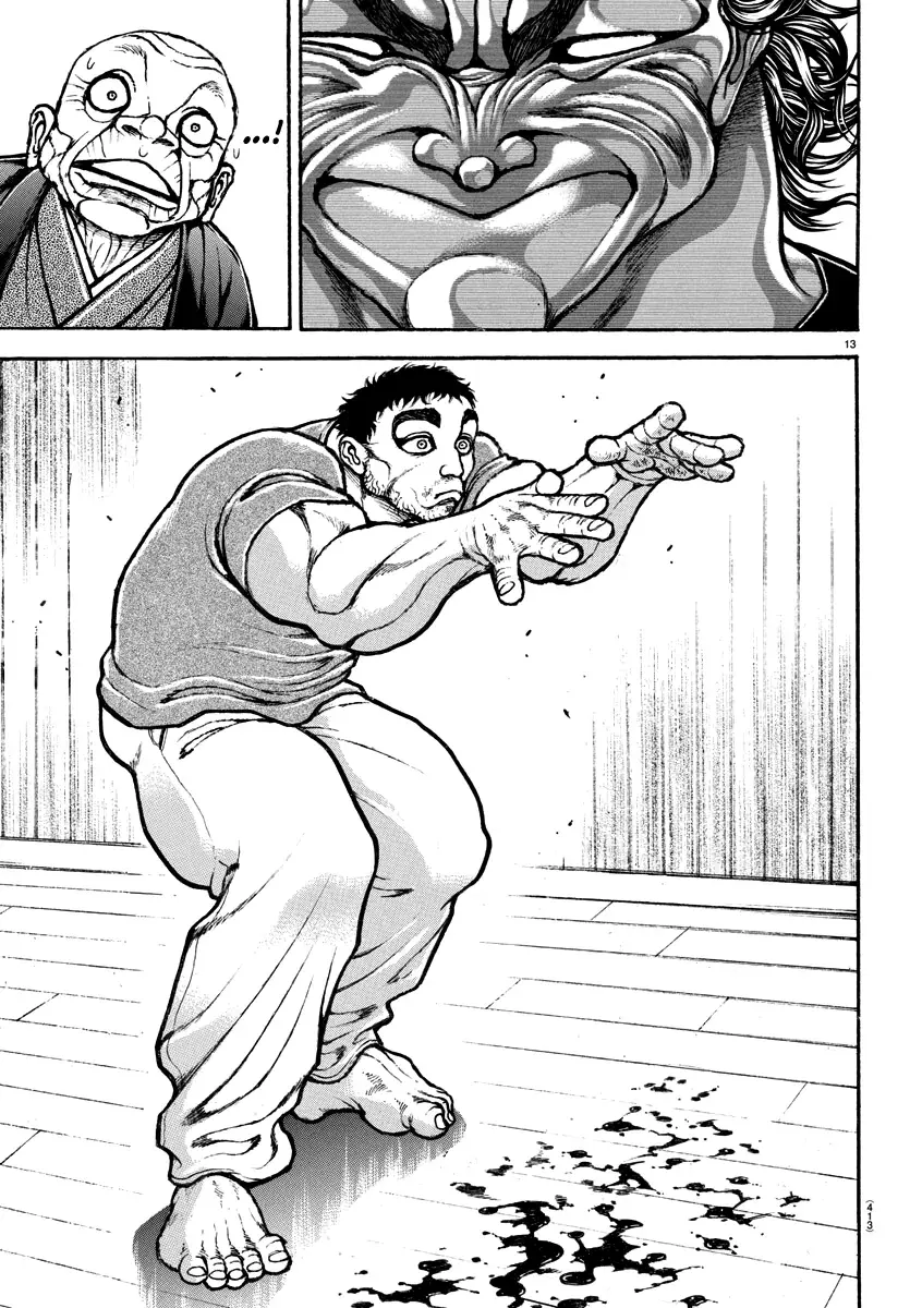 Baki Dou 2, chapter 126, page 12