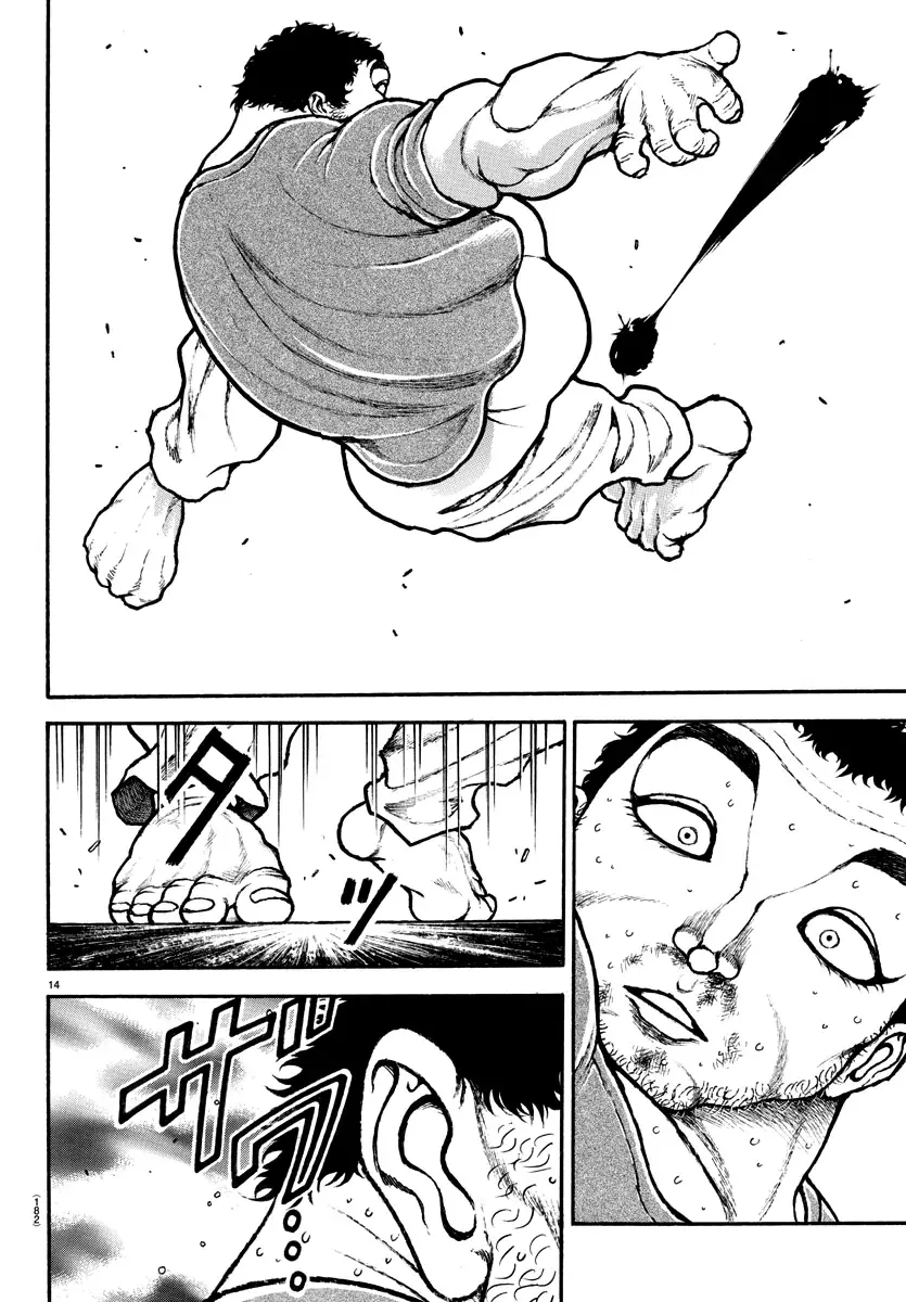 Baki Dou 2, chapter 127, page 15