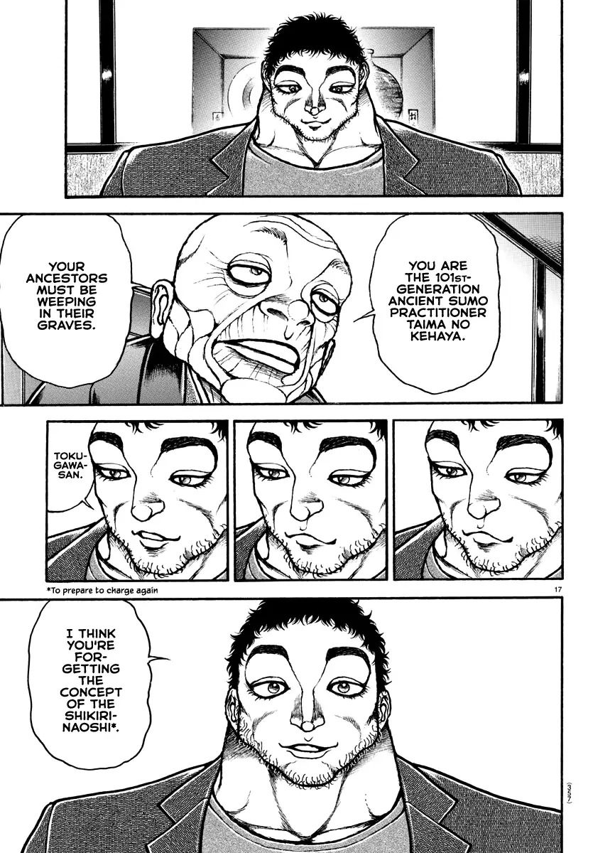Baki Dou 2, chapter 128, page 17