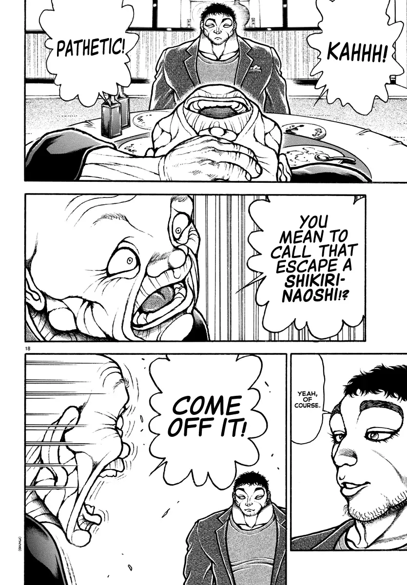 Baki Dou 2, chapter 128, page 18