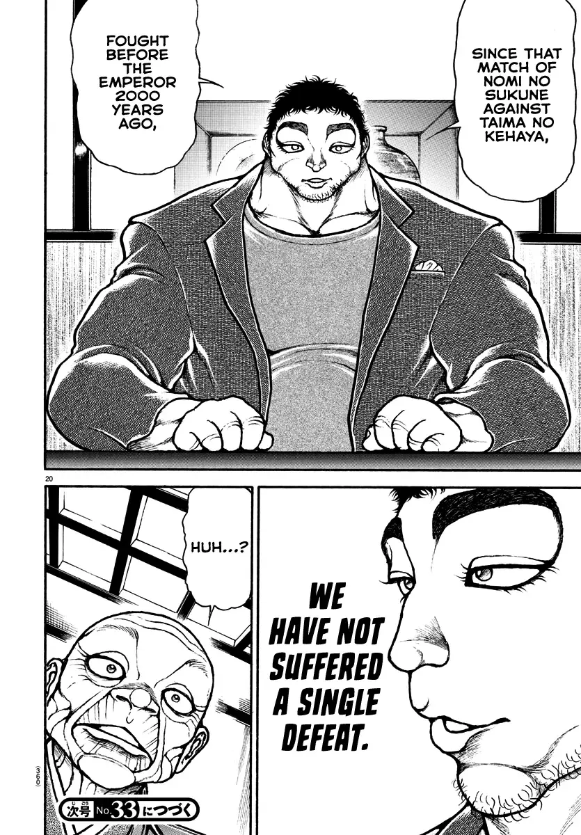 Baki Dou 2, chapter 128, page 20