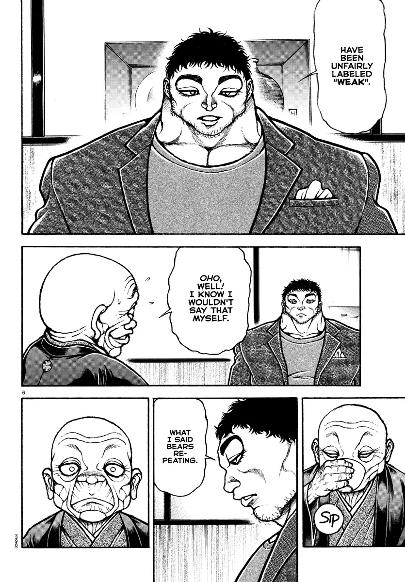 Baki Dou 2, chapter 129, page 6