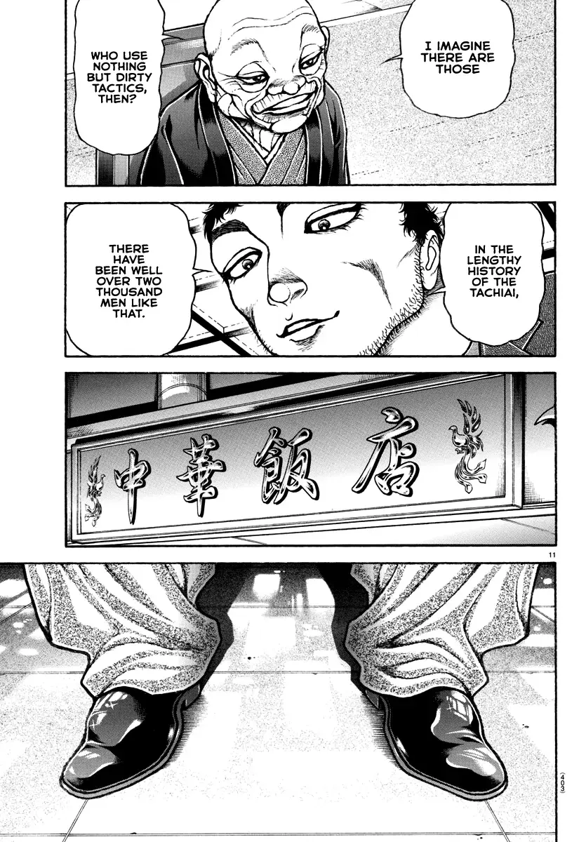 Baki Dou 2, chapter 129, page 11
