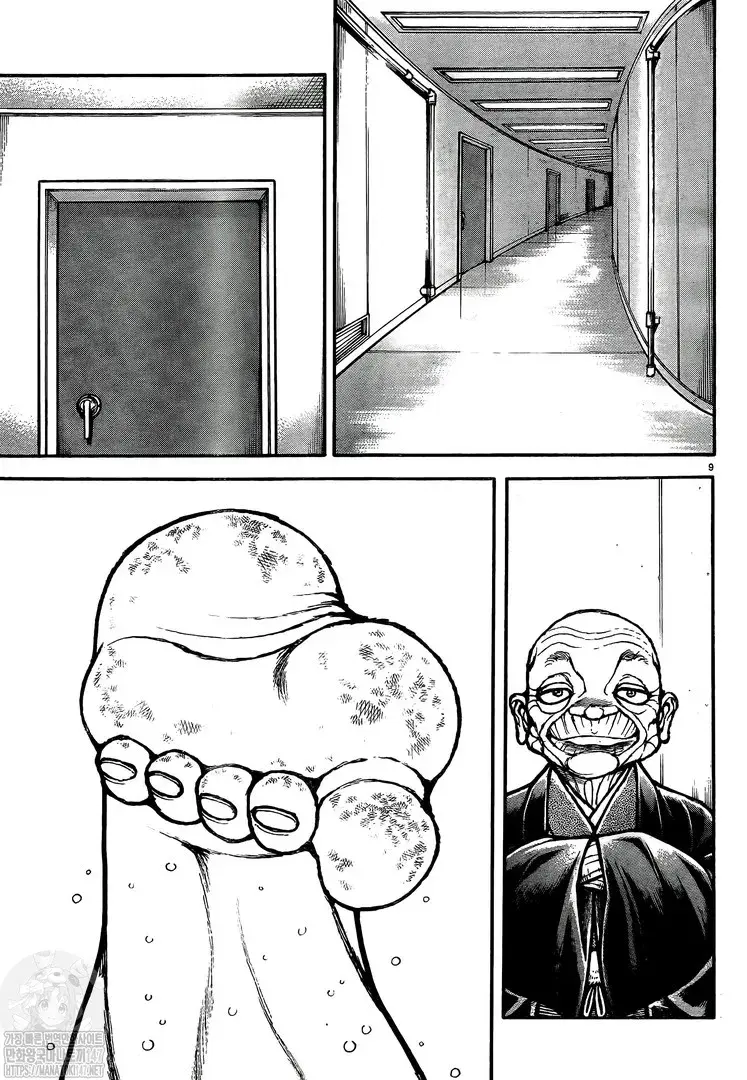 Baki Dou 2, chapter 130, page 8