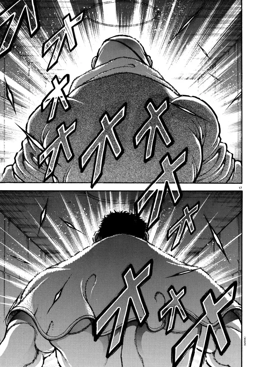 Baki Dou 2, chapter 131, page 16