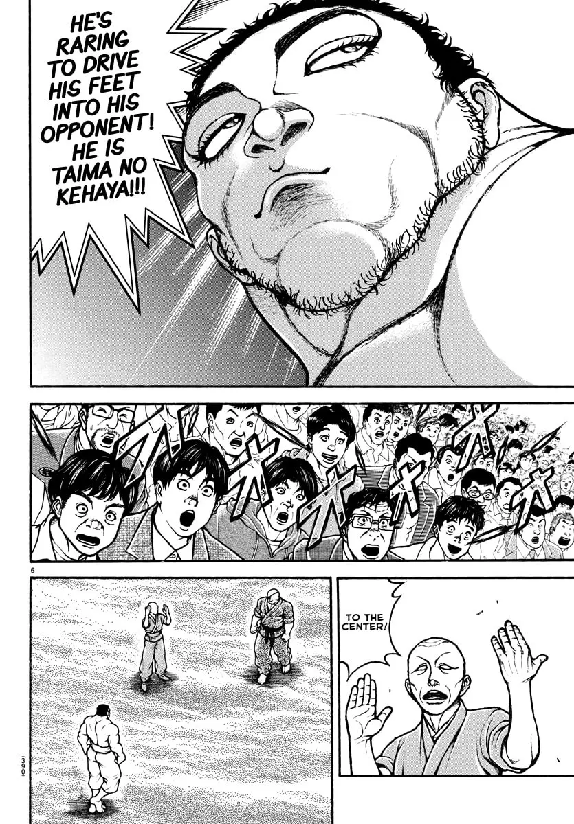Baki Dou 2, chapter 132, page 6