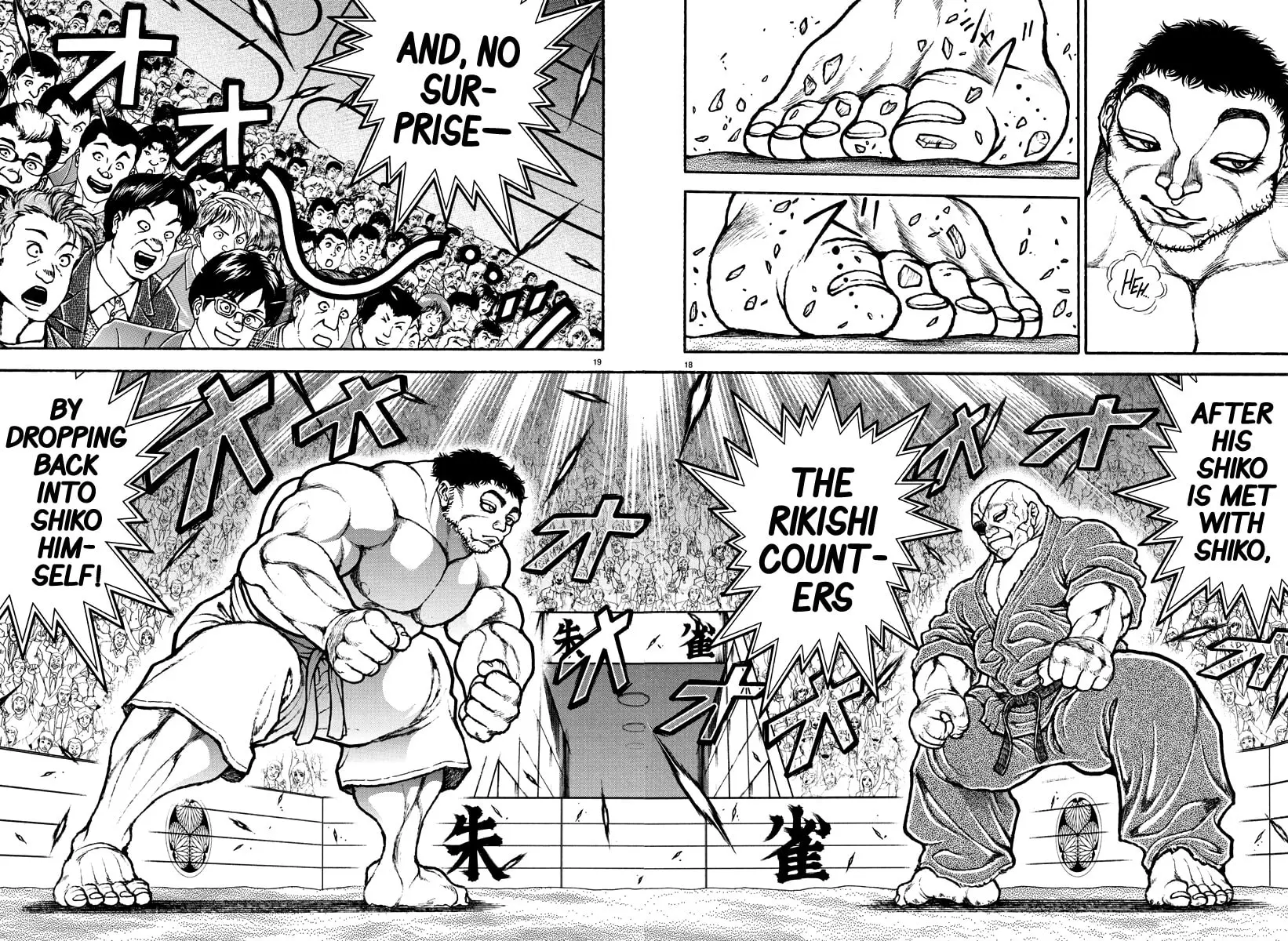 Baki Dou 2, chapter 132, page 17