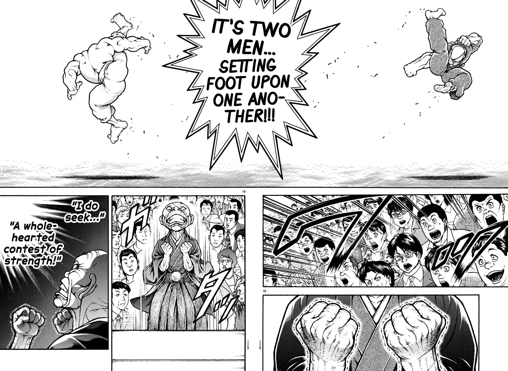 Baki Dou 2, chapter 133, page 17