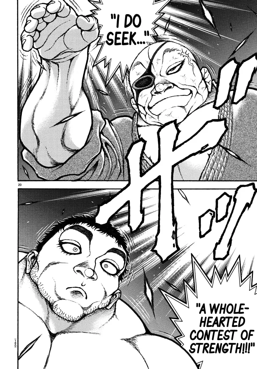 Baki Dou 2, chapter 133, page 18