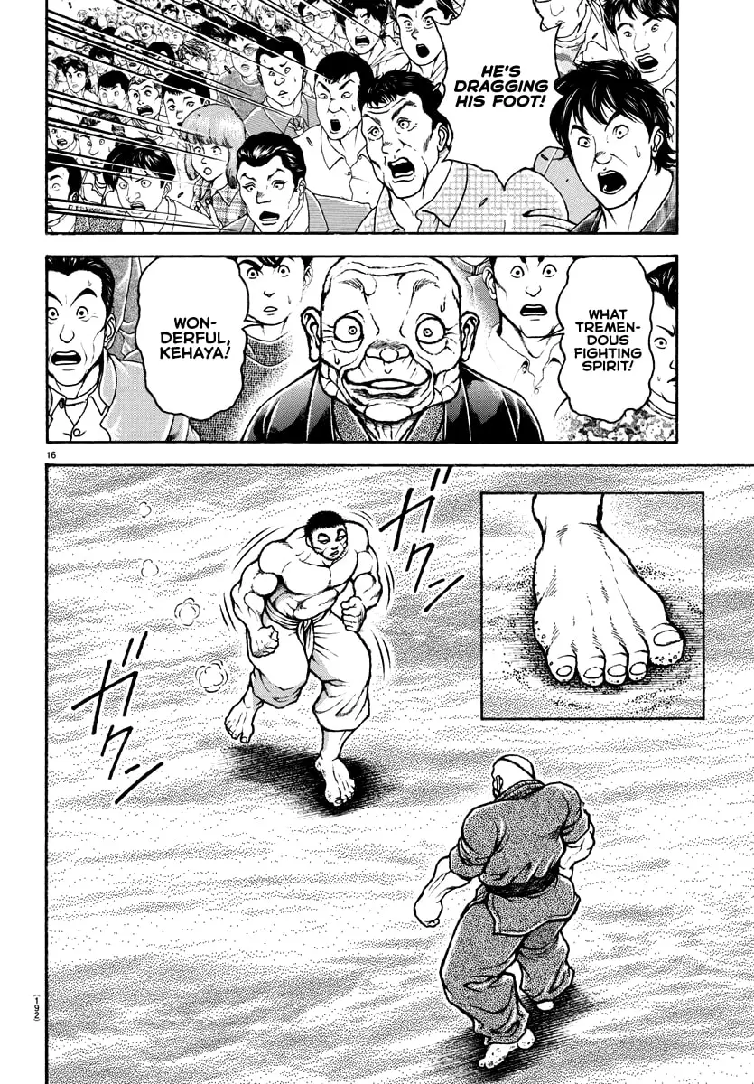 Baki Dou 2, chapter 134, page 16