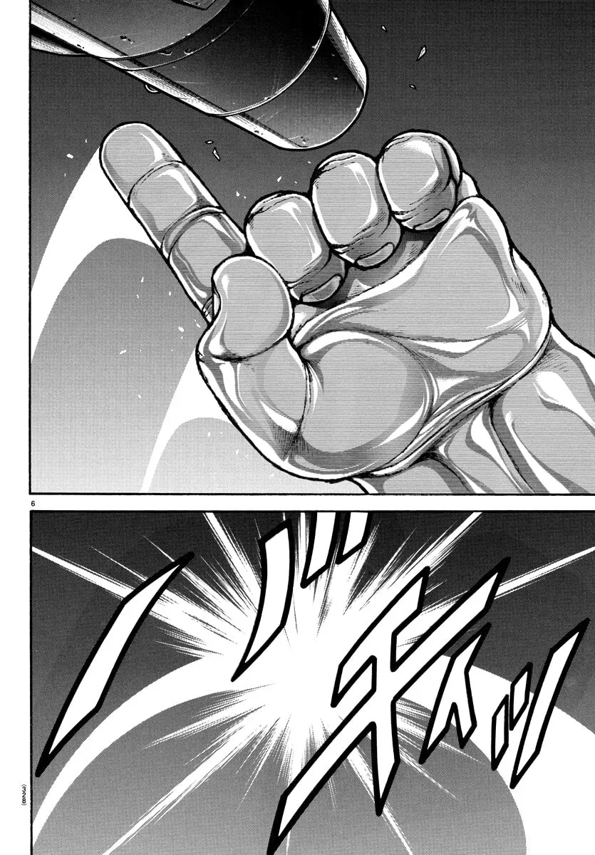Baki Dou 2, chapter 137, page 5
