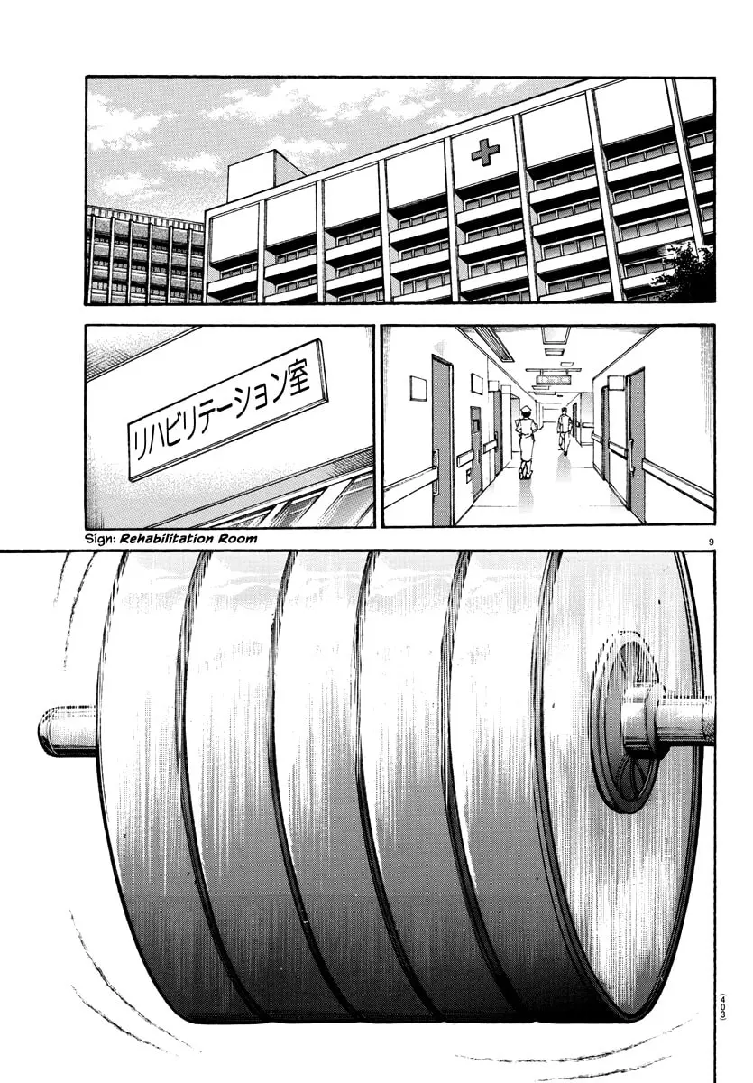 Baki Dou 2, chapter 138, page 9