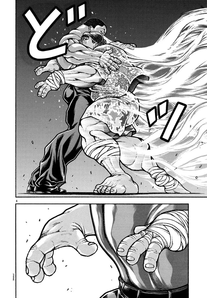 Baki Dou 2, chapter 140, page 6