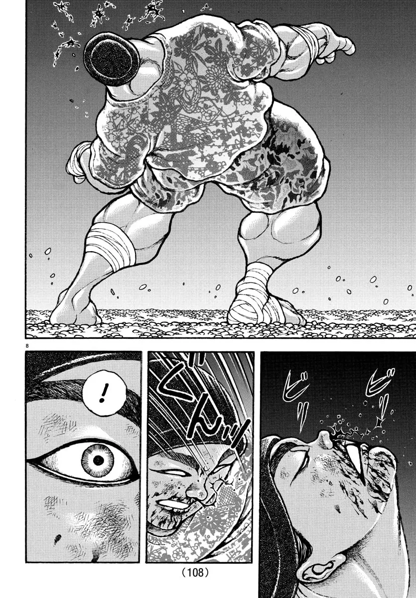 Baki Dou 2, chapter 141, page 8