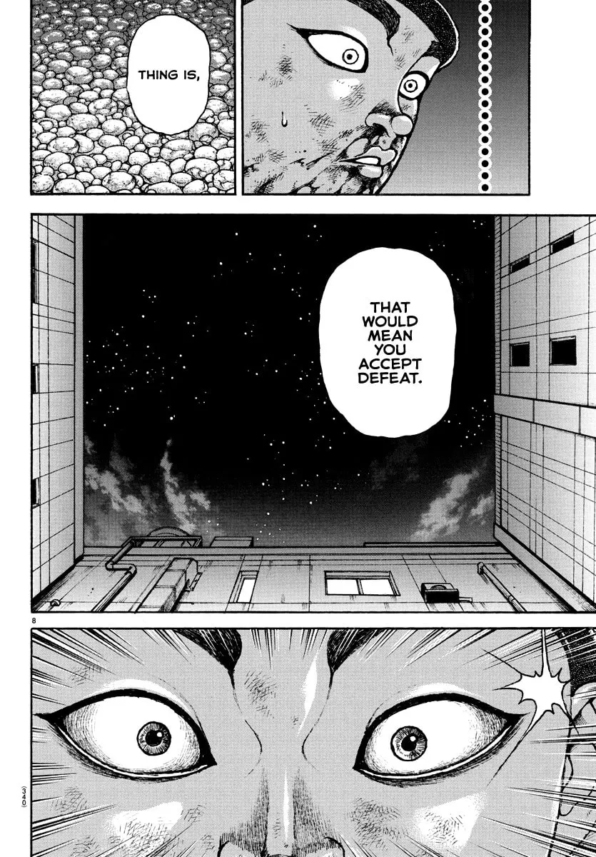 Baki Dou 2, chapter 142, page 7