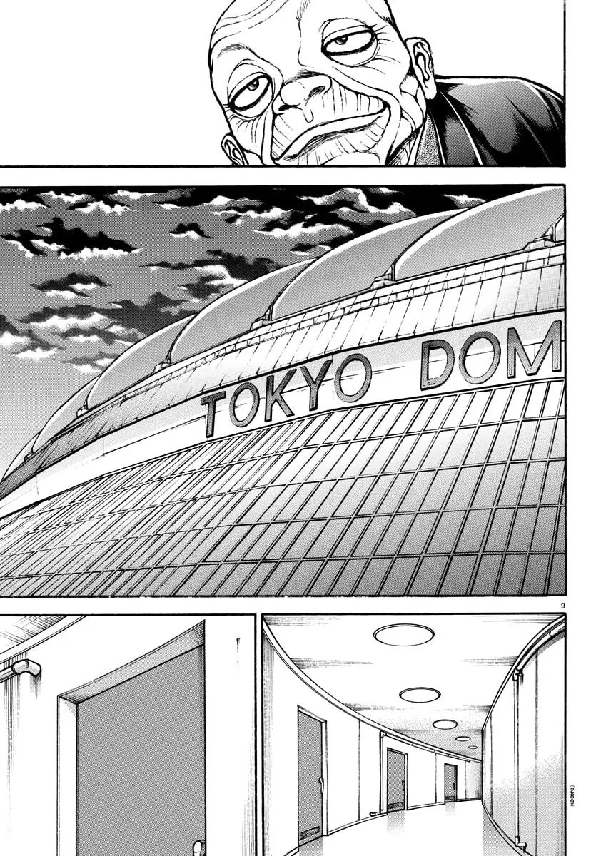 Baki Dou 2, chapter 145, page 9
