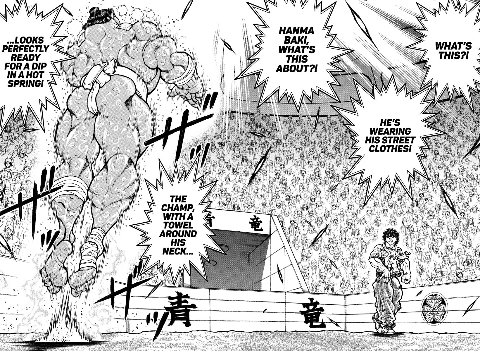 Baki Dou 2, chapter 146, page 8