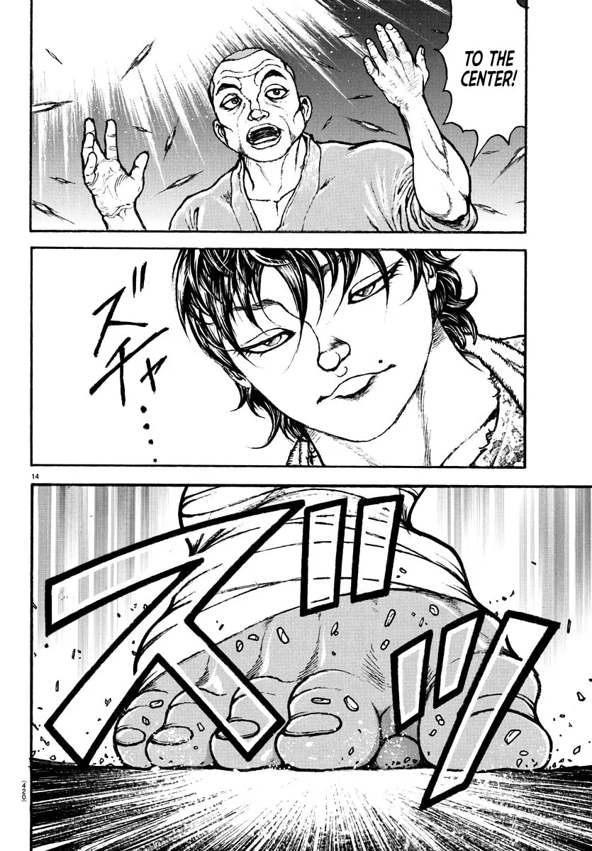 Baki Dou 2, chapter 146, page 13