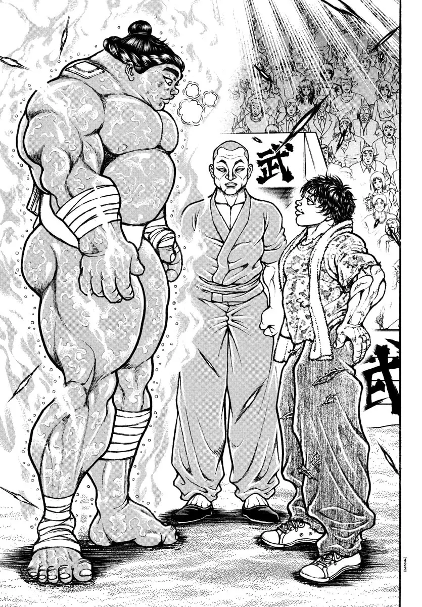 Baki Dou 2, chapter 146, page 16