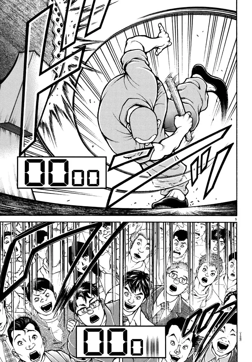 Baki Dou 2, chapter 147, page 5