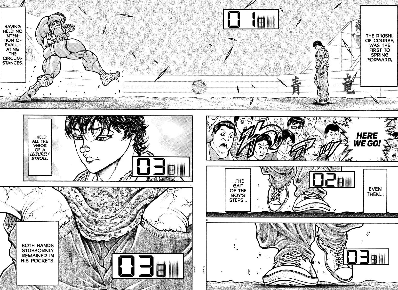 Baki Dou 2, chapter 147, page 6