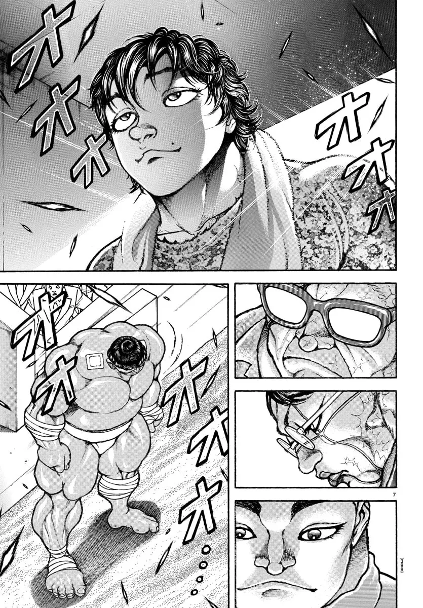 Baki Dou 2, chapter 148, page 7
