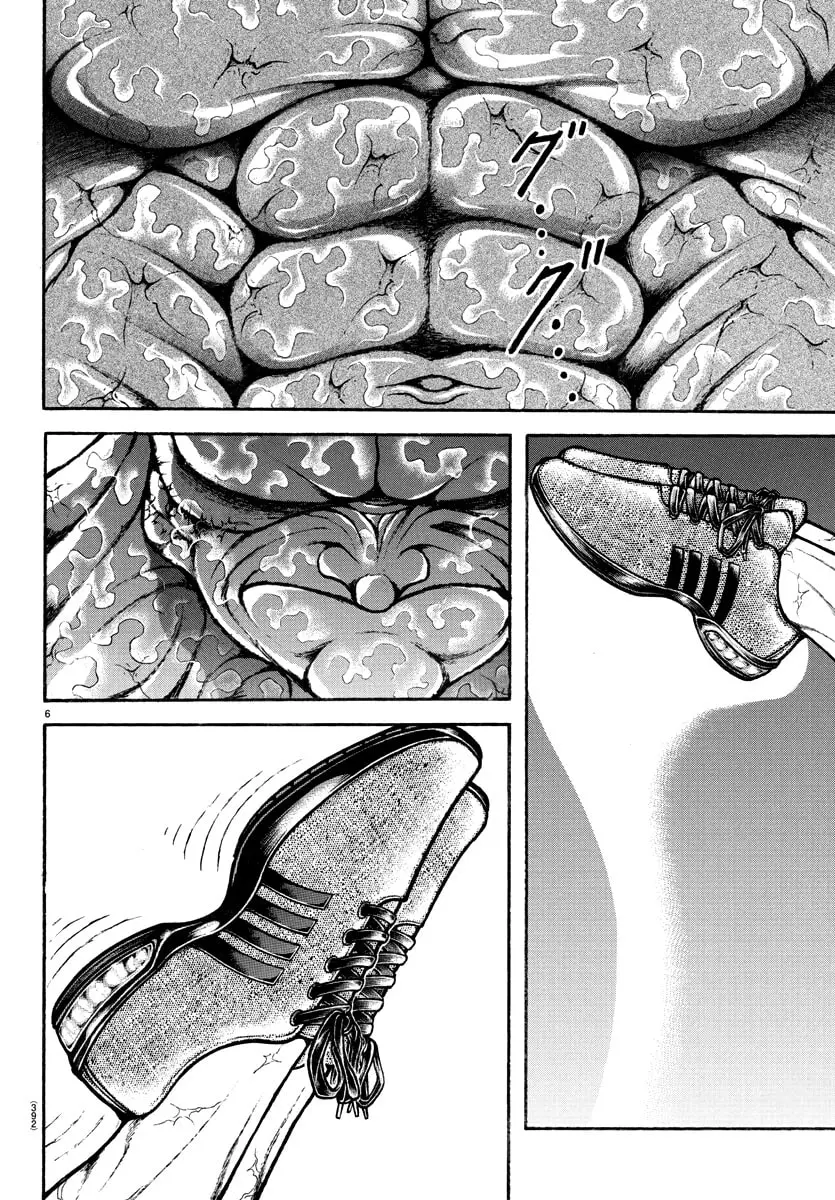 Baki Dou 2, chapter 150, page 6