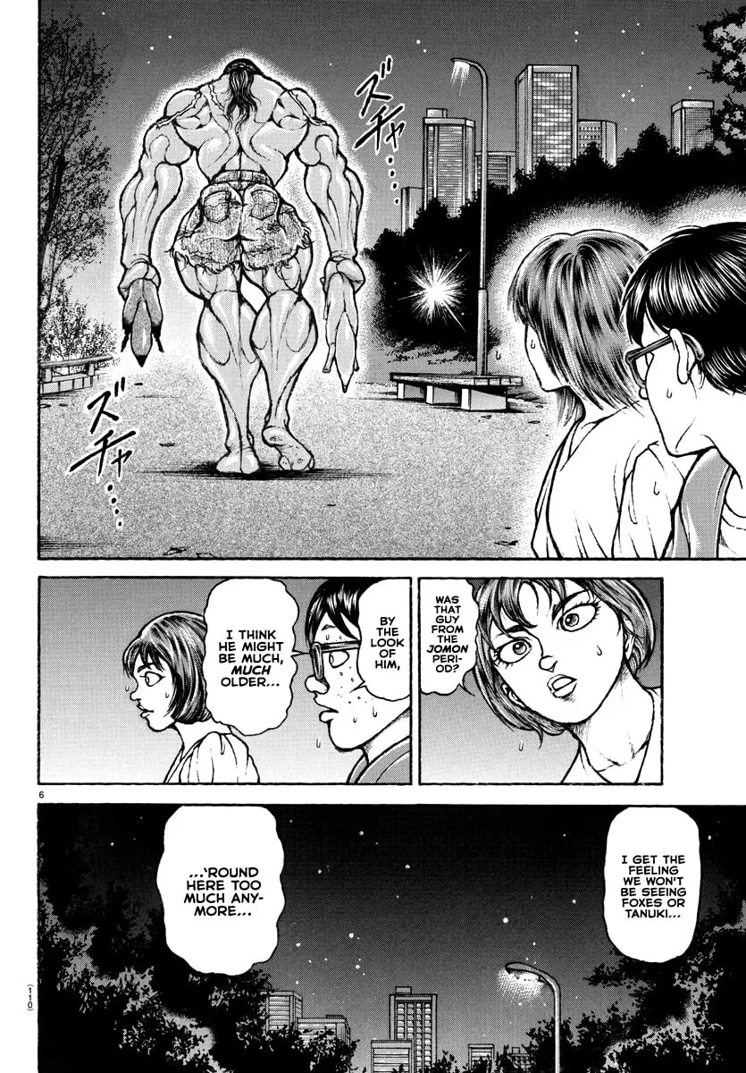Baki Dou 2, chapter 151 END, page 7