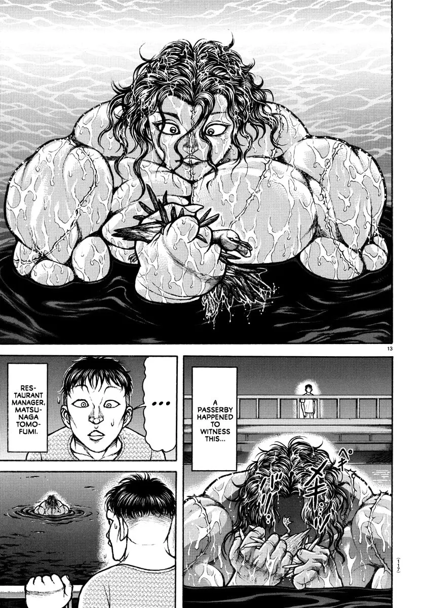 Baki Dou 2, chapter 151 END, page 14
