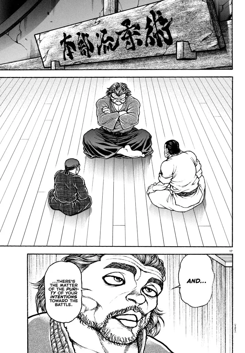 Baki Dou 2, chapter 151 END, page 18
