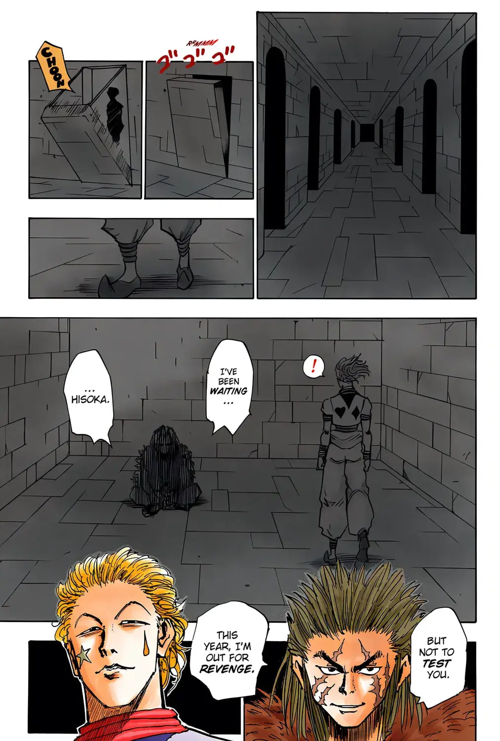 Hunter x Hunter Colored Manga, chapter 19, page 21