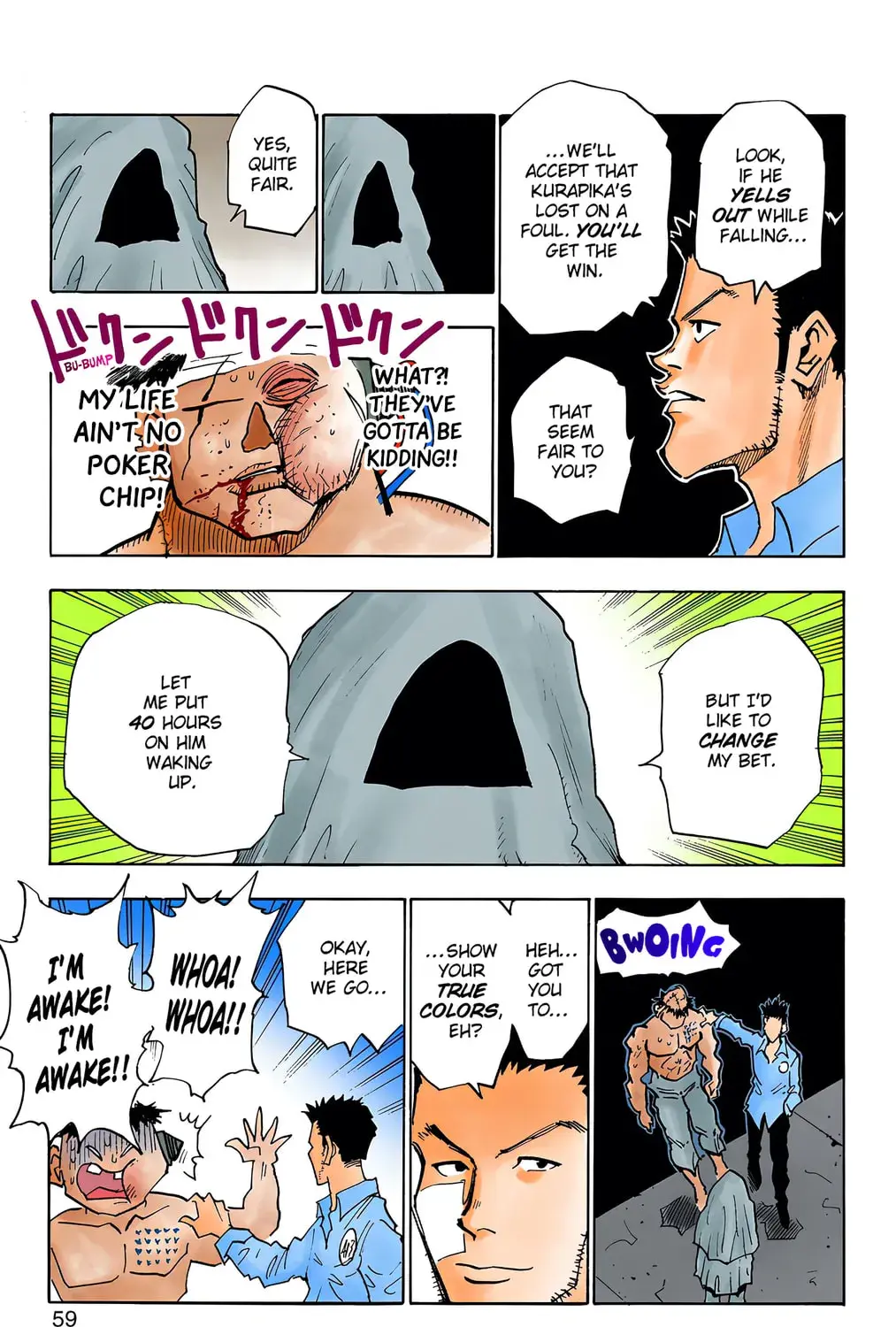 Hunter x Hunter Colored Manga, chapter 20, page 25