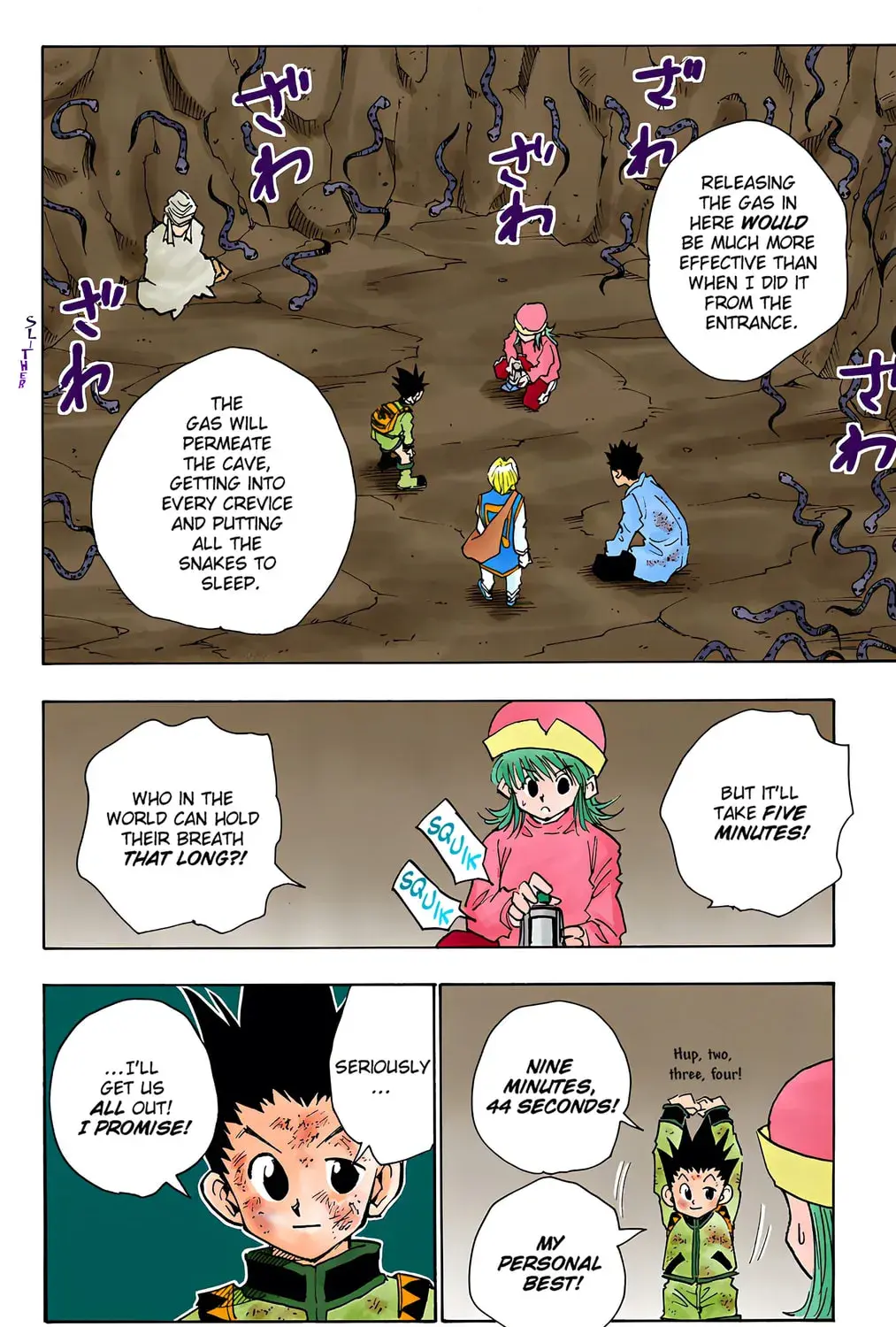Hunter x Hunter Colored Manga, chapter 31, page 31