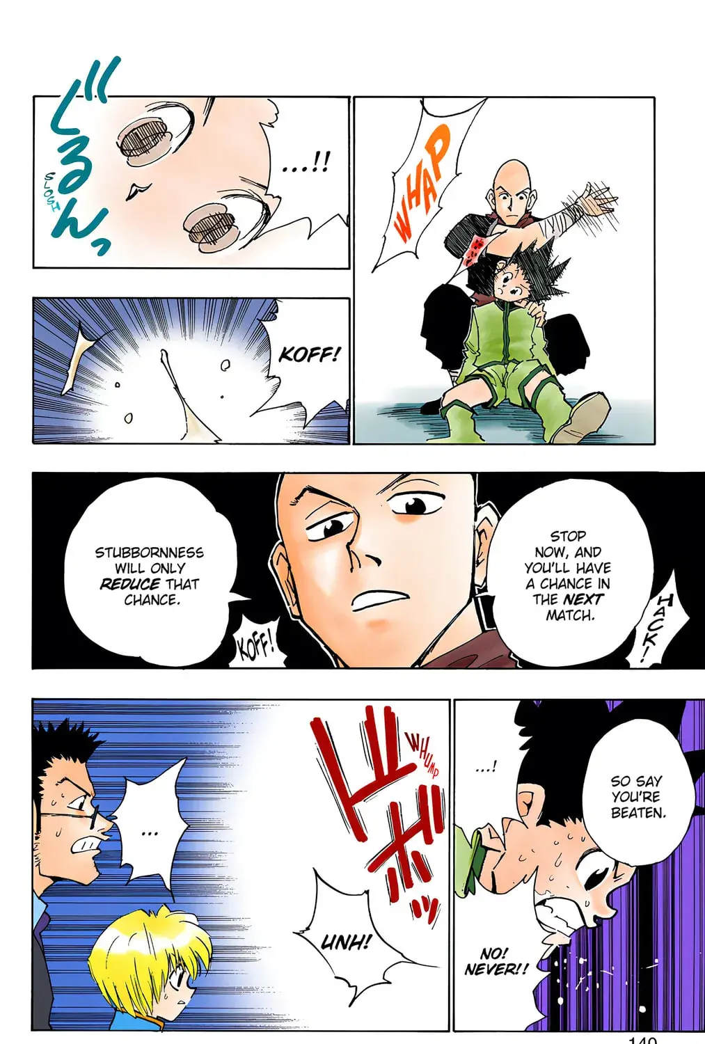 Hunter x Hunter Colored Manga, chapter 33, page 27