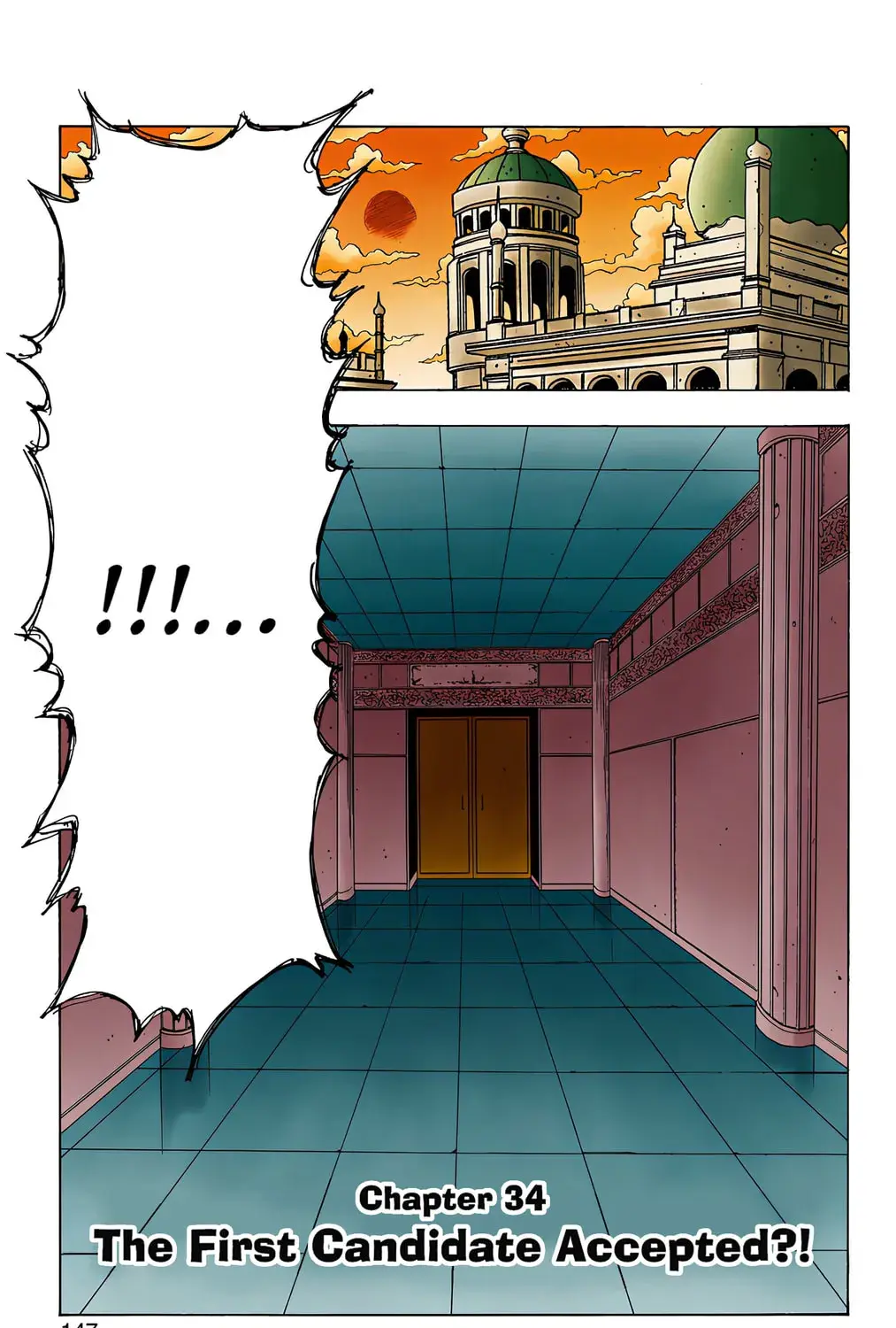 Hunter x Hunter Colored Manga, chapter 34, page 1