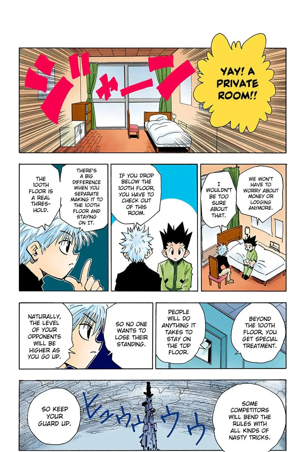Hunter x Hunter Colored Manga, chapter 46, page 5