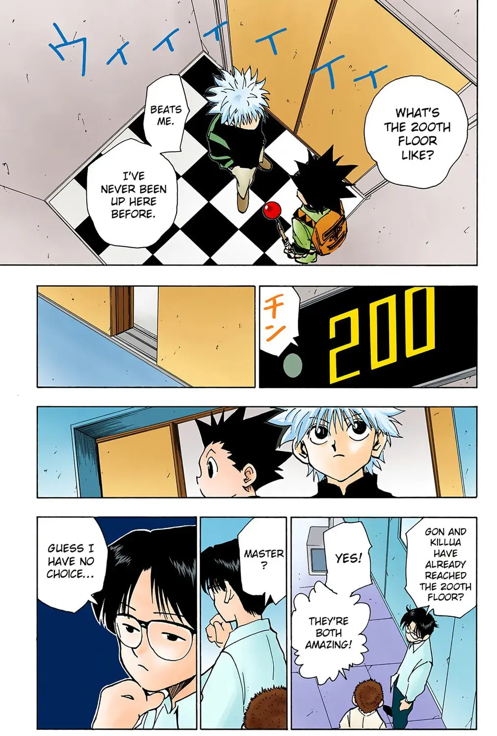 Hunter x Hunter Colored Manga, chapter 47, page 1