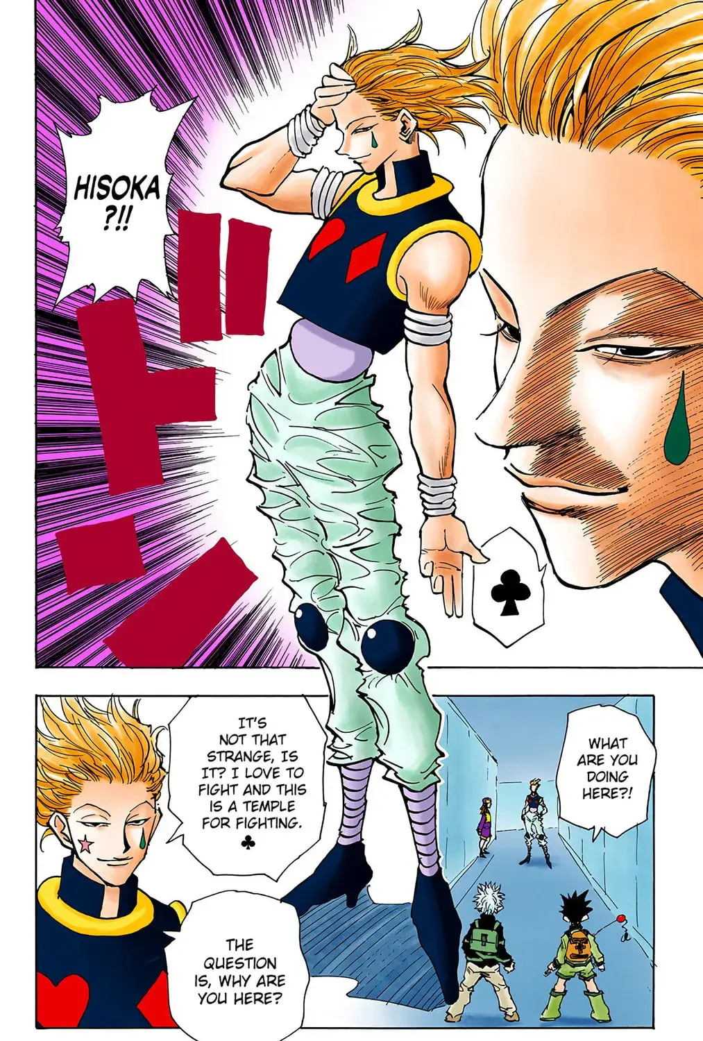 Hunter x Hunter Colored Manga, chapter 47, page 15