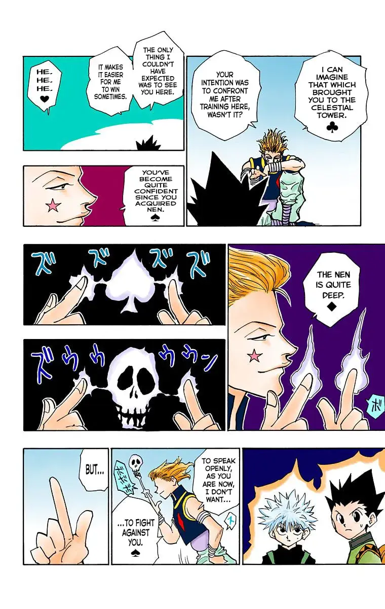 Hunter x Hunter Colored Manga, chapter 48, page 17