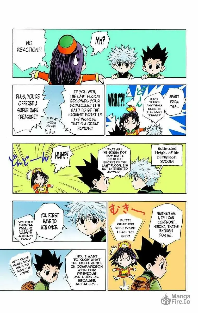 Hunter x Hunter Colored Manga, chapter 49, page 5