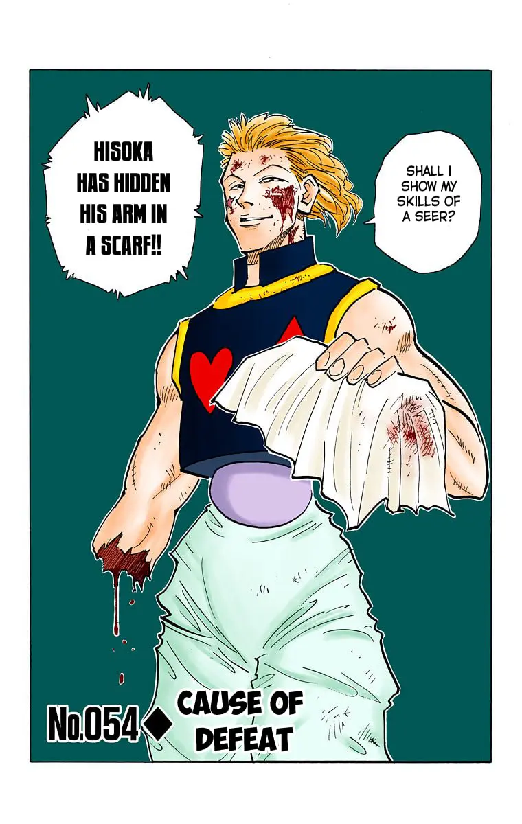 Hunter x Hunter Colored Manga, chapter 54, page 2