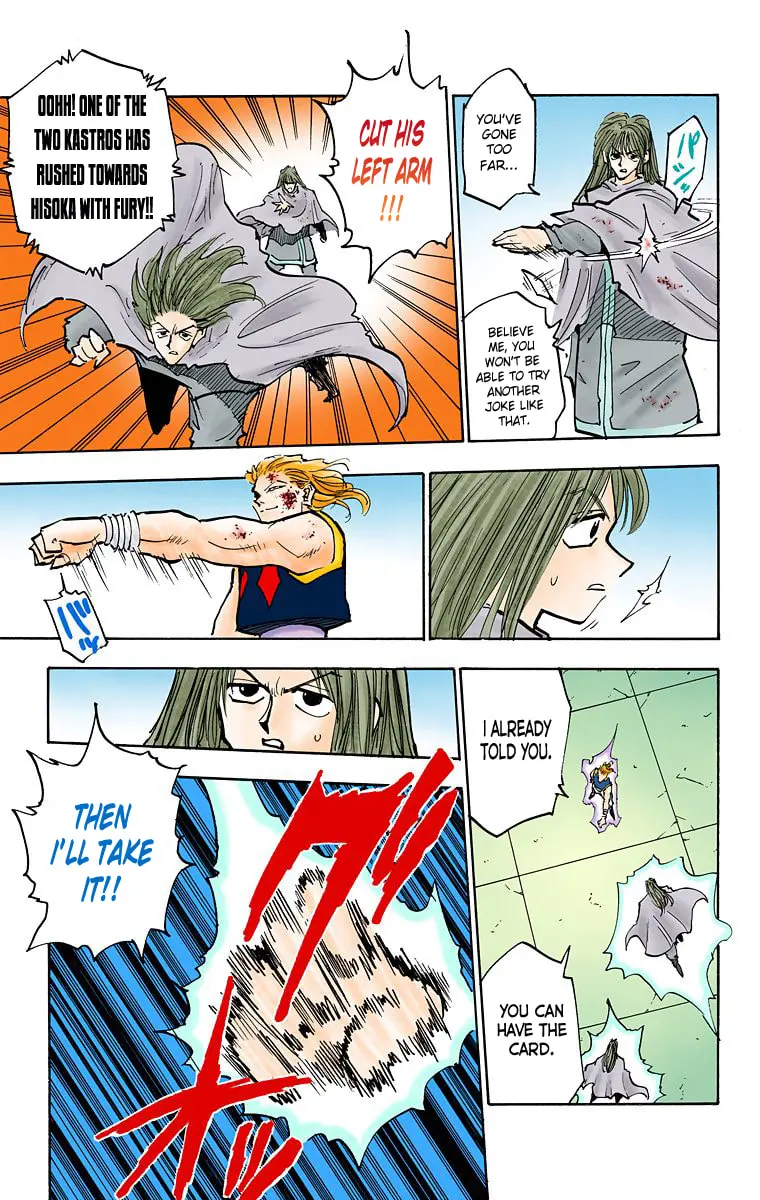 Hunter x Hunter Colored Manga, chapter 54, page 7